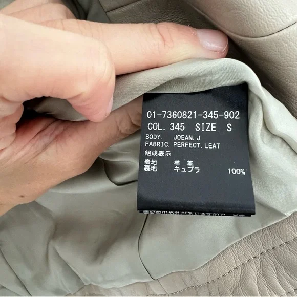 Theory Buttery Soft Tan Leather Jacket - Picture 6 of 6